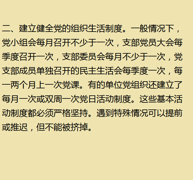 圖片關鍵詞